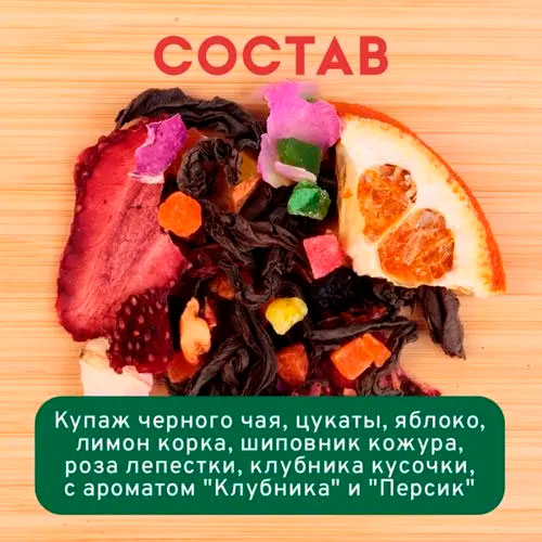 Черный Арома Императорский 5 кг