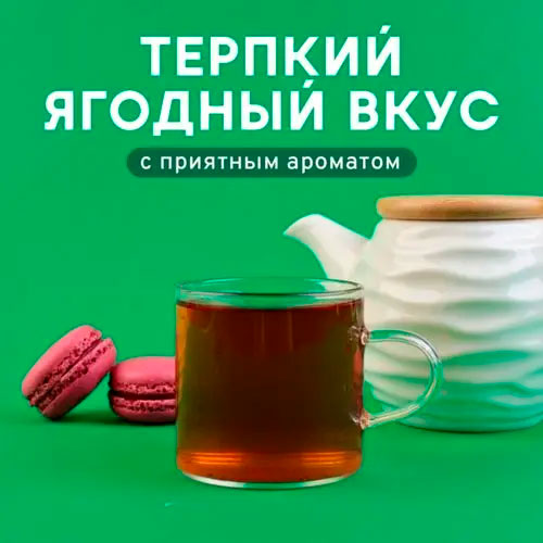 Ассам OPA (Стд. 736)