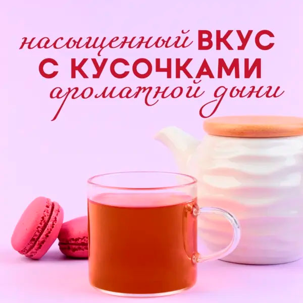Черный Арома Граф Строганов 5 кг