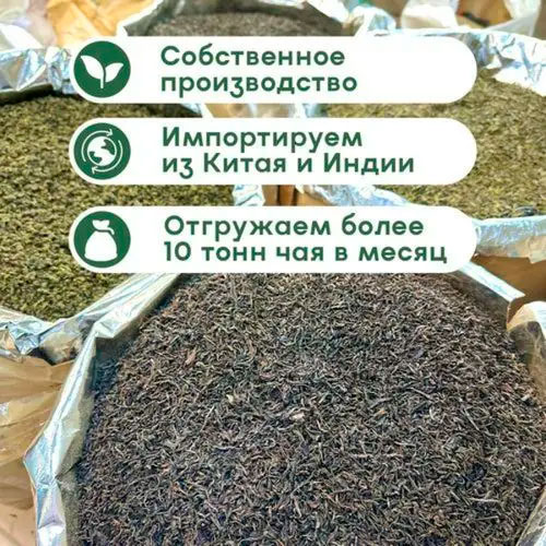 Milk Oolong 355