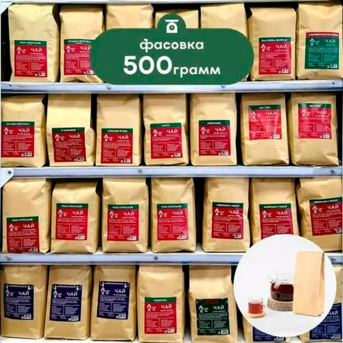 Milk Oolong 355