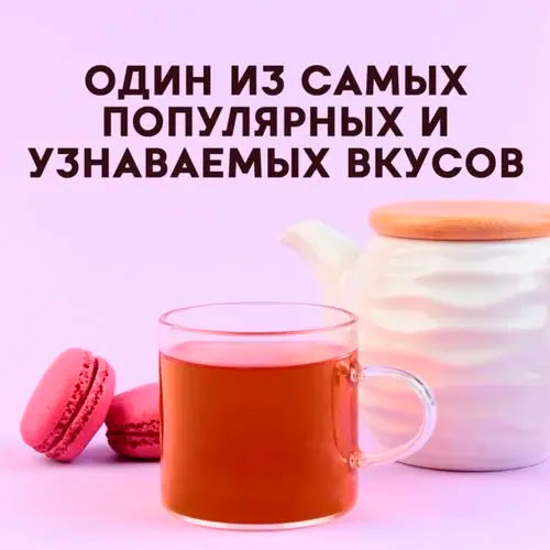Ассам OPA (Стд. 736) 5 кг