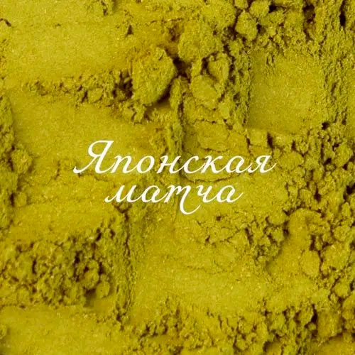 Японский чай "Матча"
