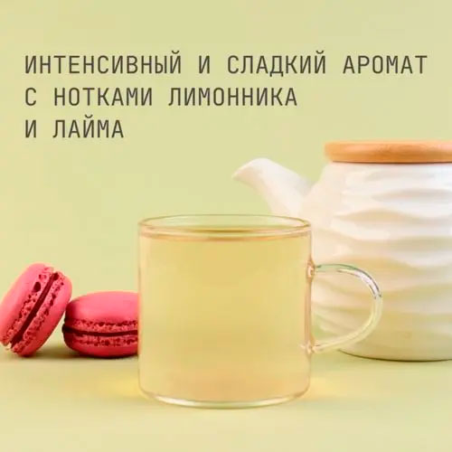 Саган-Дайля (Белое крыло)