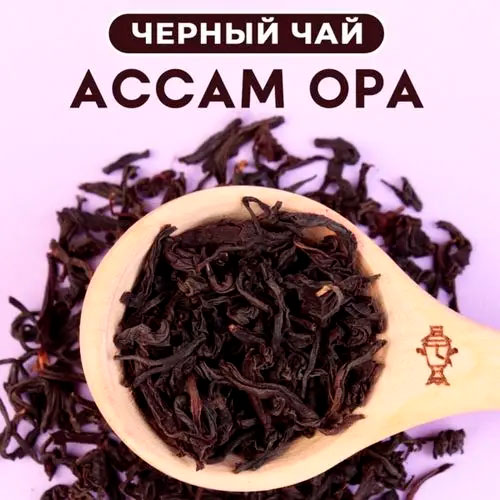 Ассам OPA (Стд. 736)