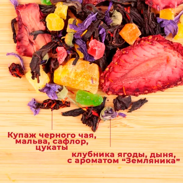 Черный Арома Граф Строганов 5 кг