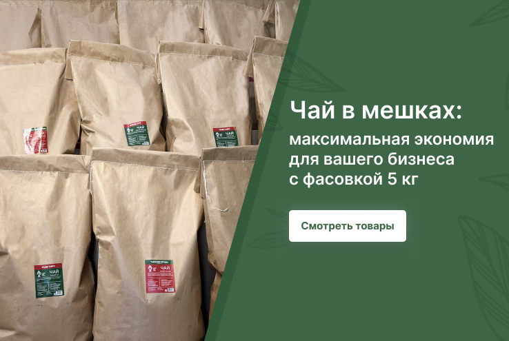 5 кг.png