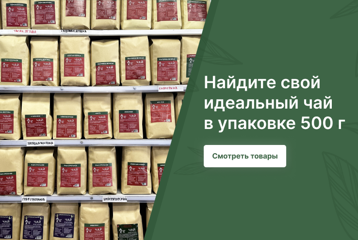 500 грамм.png 500 грамм.png